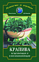 Основной каталог товаров | Крапива исцеляющая и омолаживающая. ЭЛЕКТРОННАЯ КНИГА