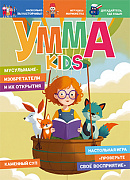 Основной каталог товаров | Умма Kids. Выпуск № 9